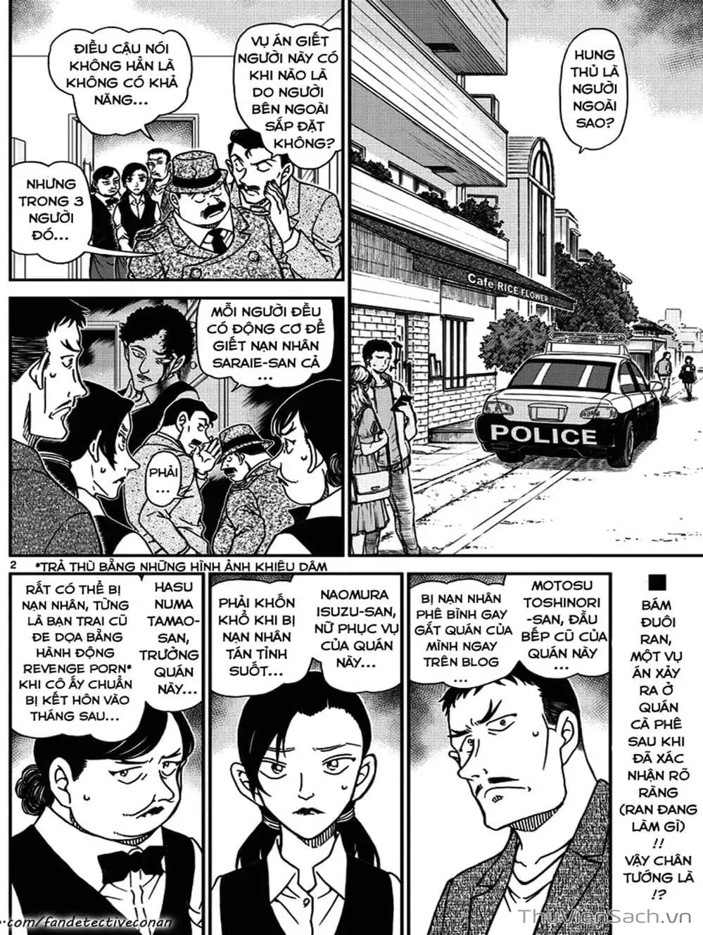 Chapter 1117 - Image 10