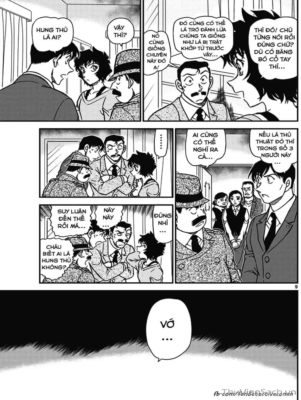 Chapter 1118 - Image 1