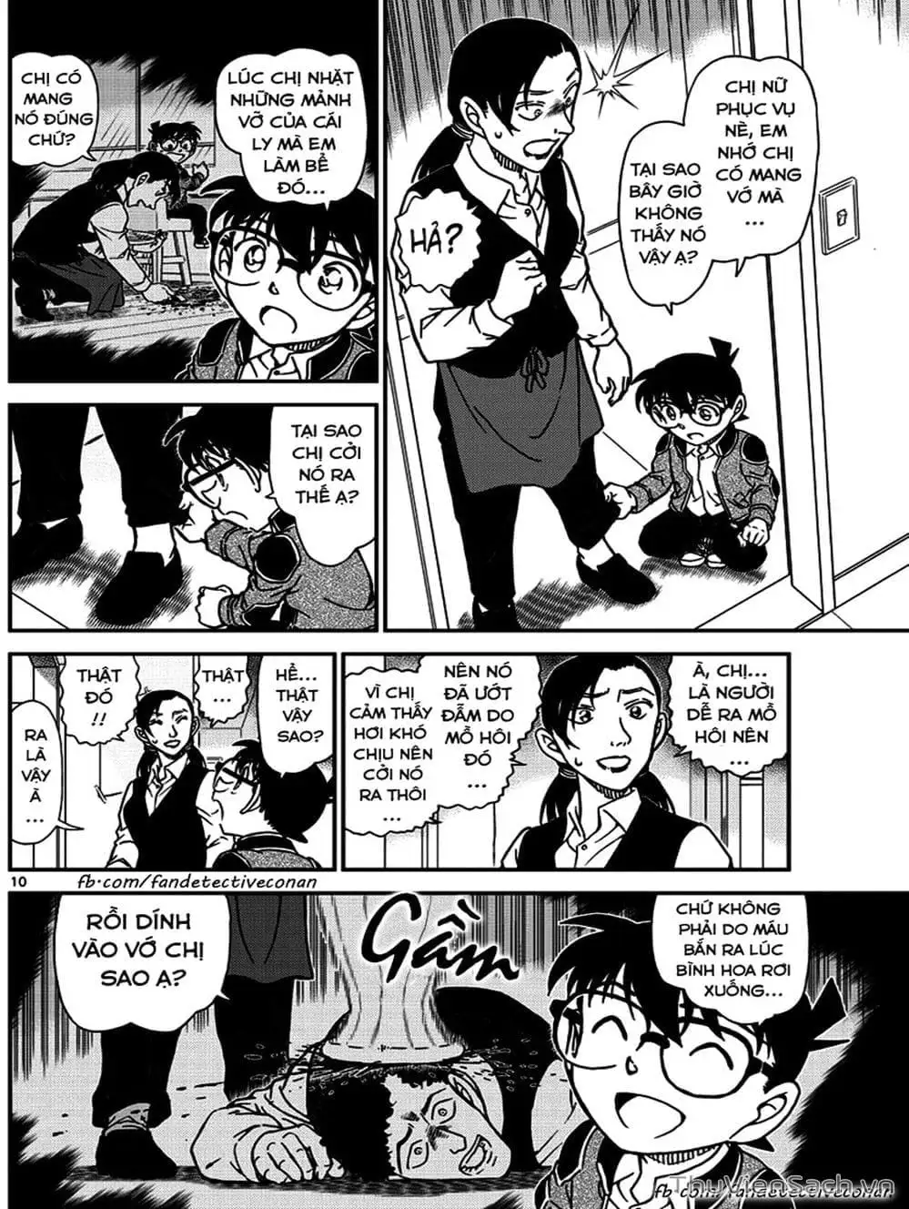 Chapter 1118 - Image 2