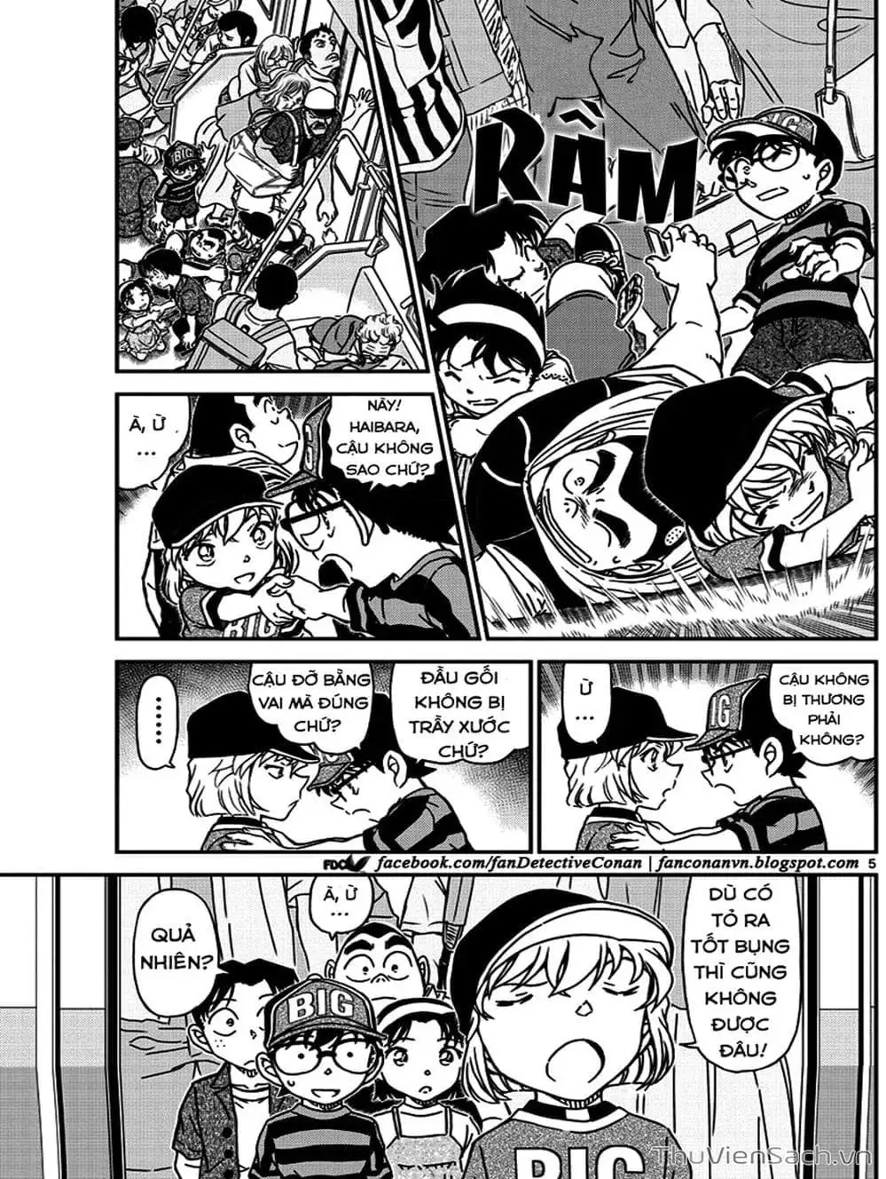 Chapter 1118 - Image 13