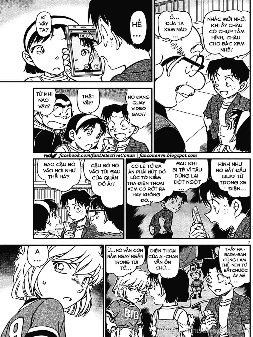 Chapter 1118 - Image 15