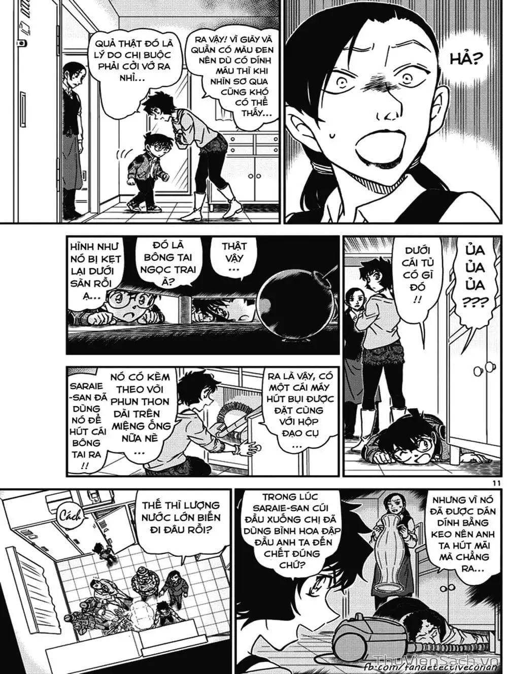 Chapter 1118 - Image 3