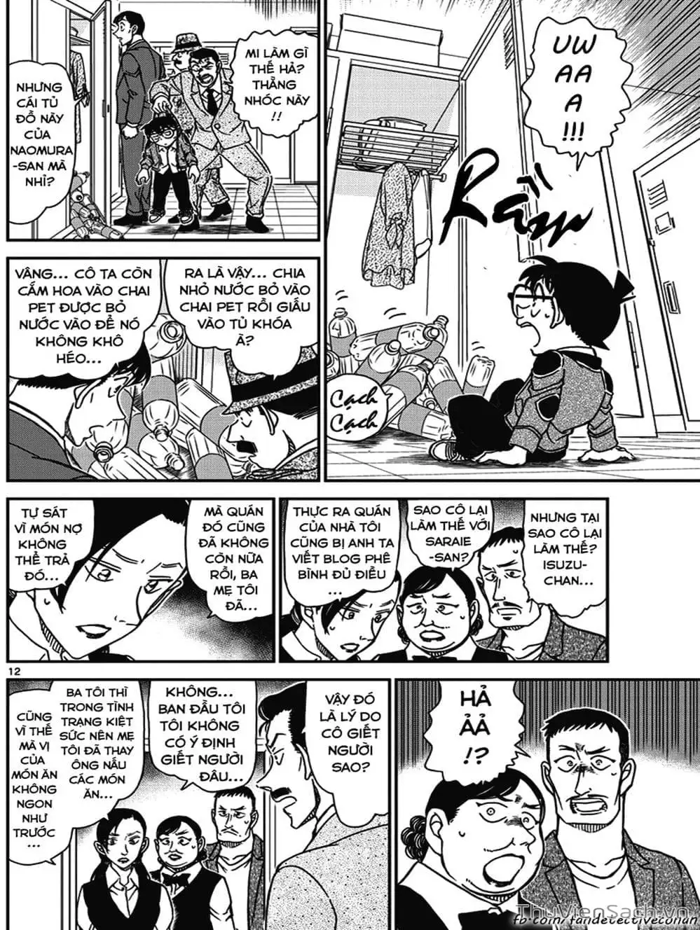 Chapter 1118 - Image 4