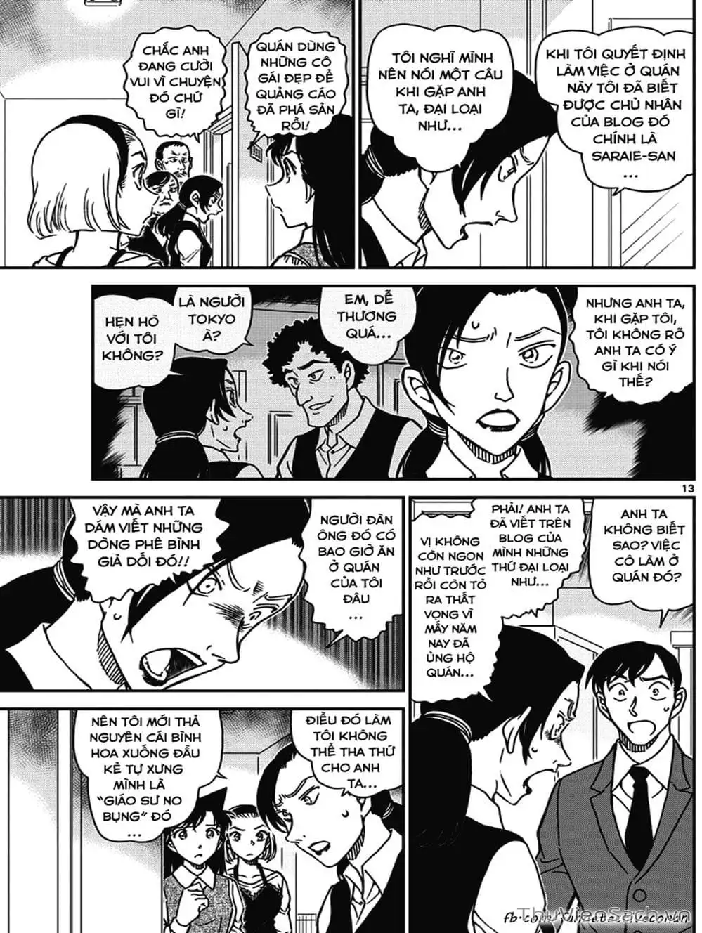 Chapter 1118 - Image 5