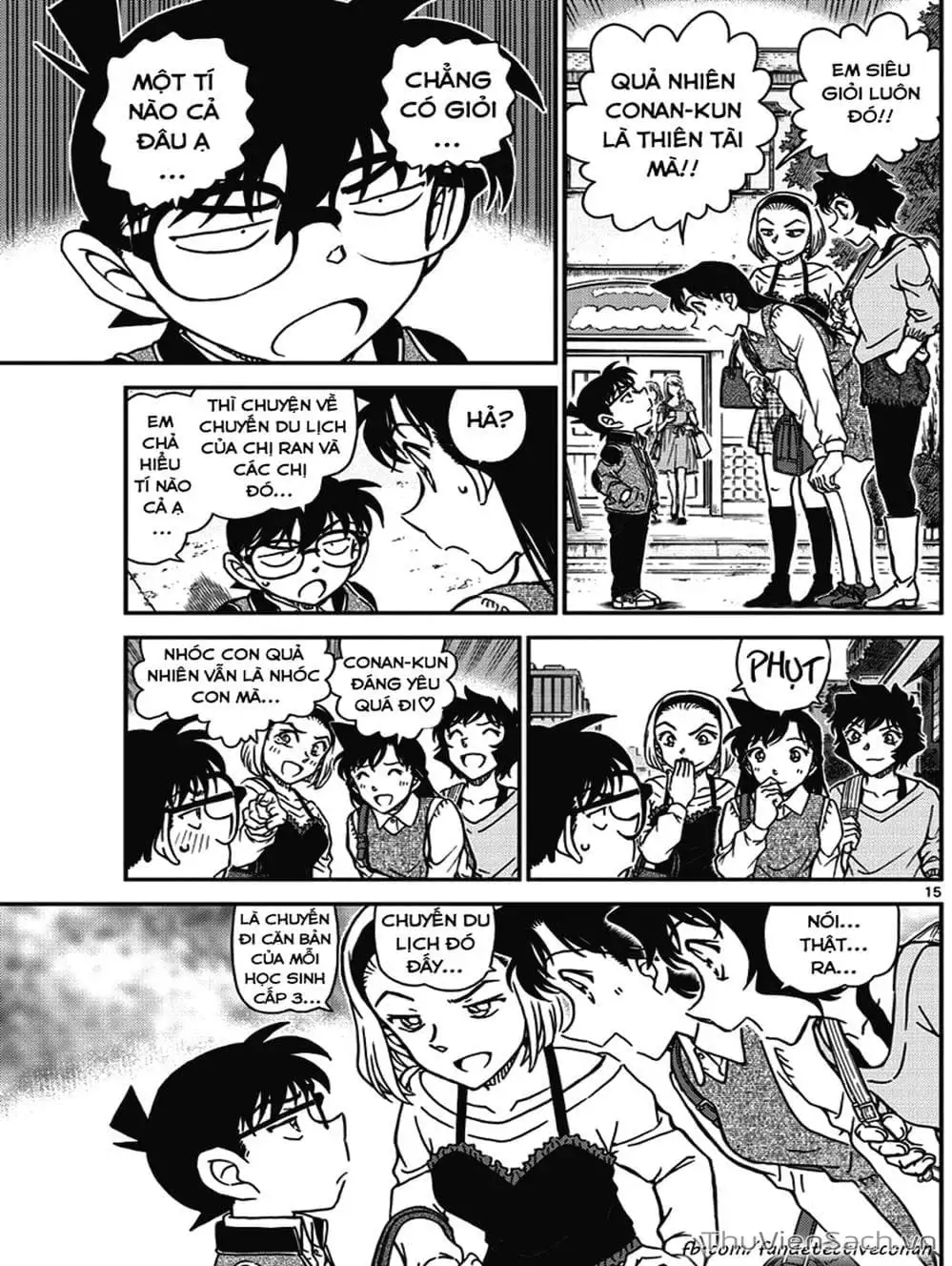 Chapter 1118 - Image 7