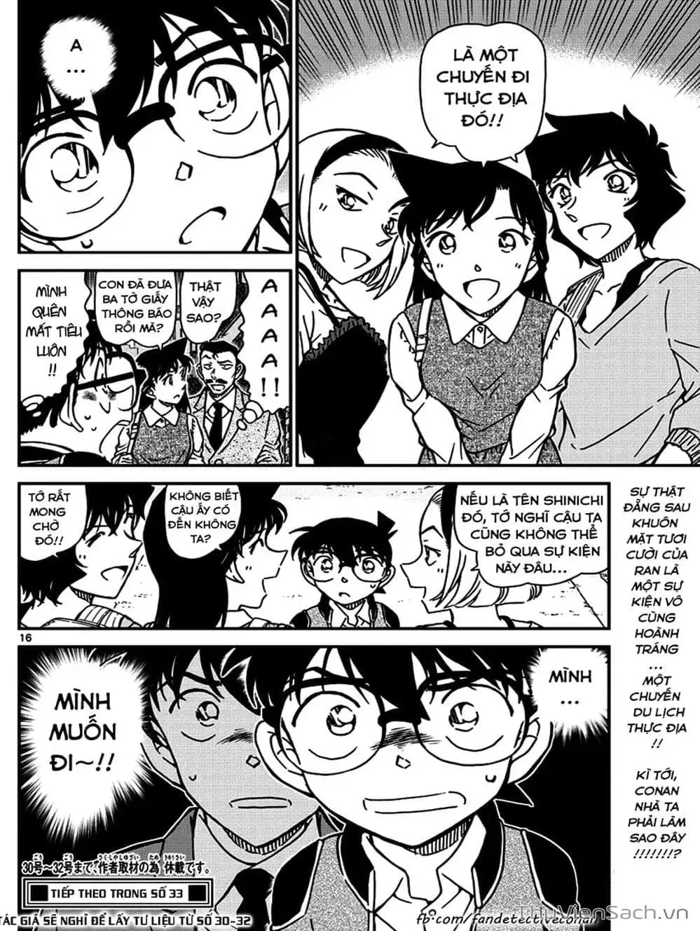 Chapter 1118 - Image 8