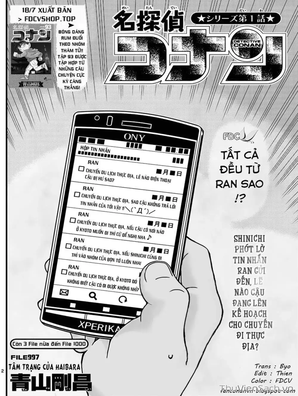 Chapter 1118 - Image 10