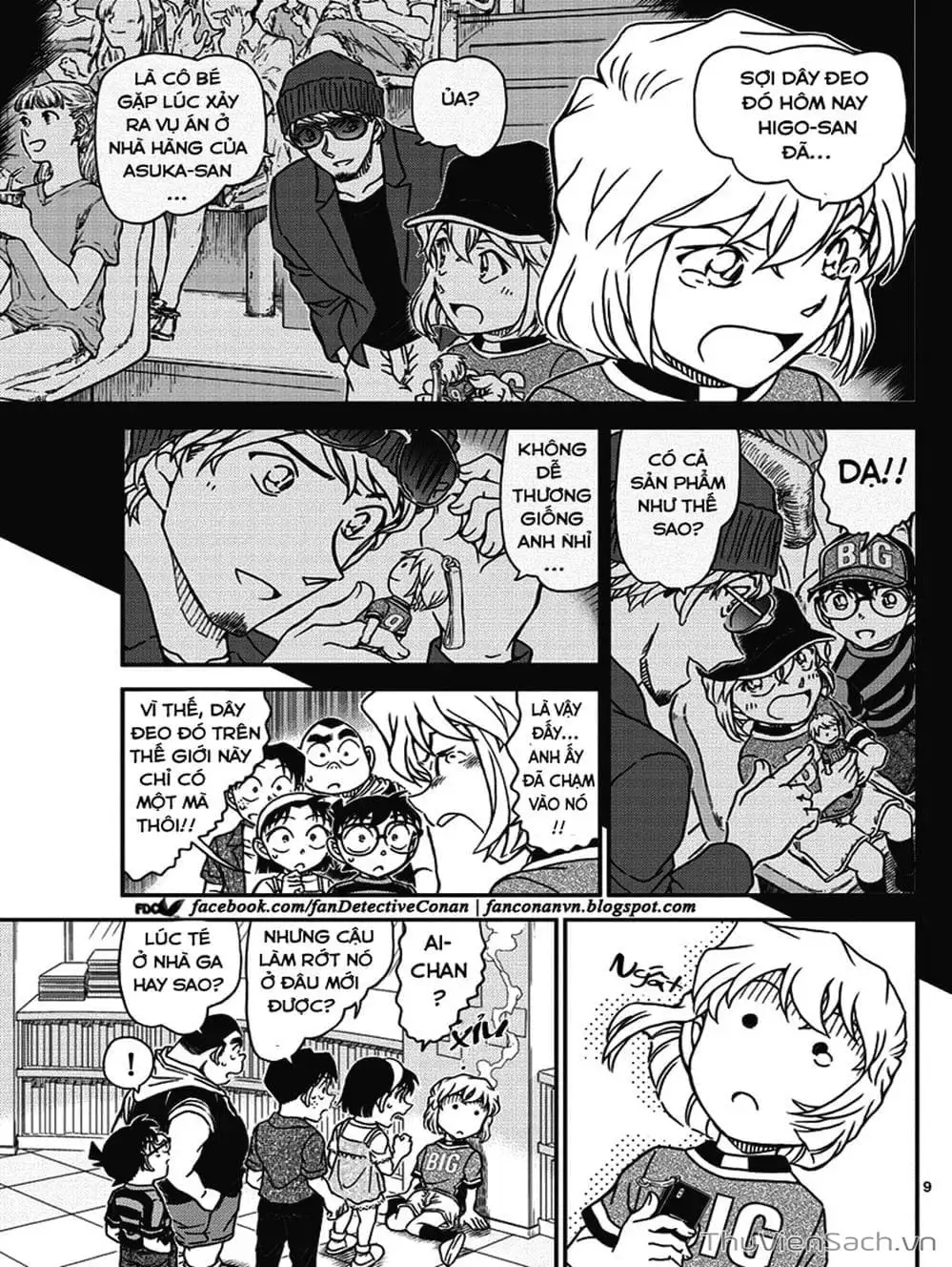 Chapter 1119 - Image 1