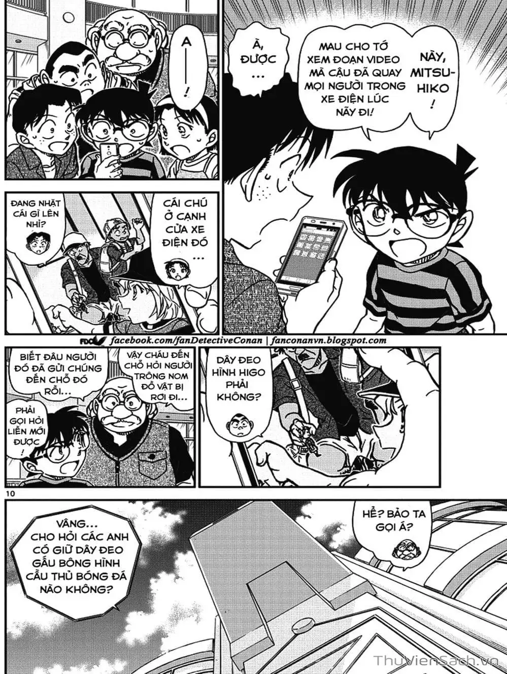 Chapter 1119 - Image 2