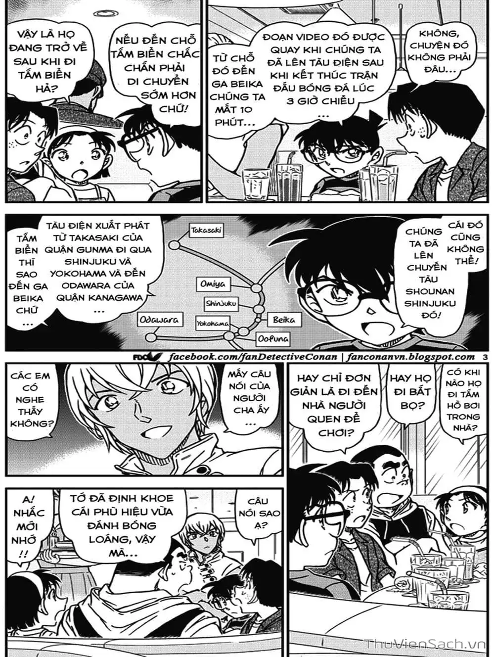 Chapter 1119 - Image 12
