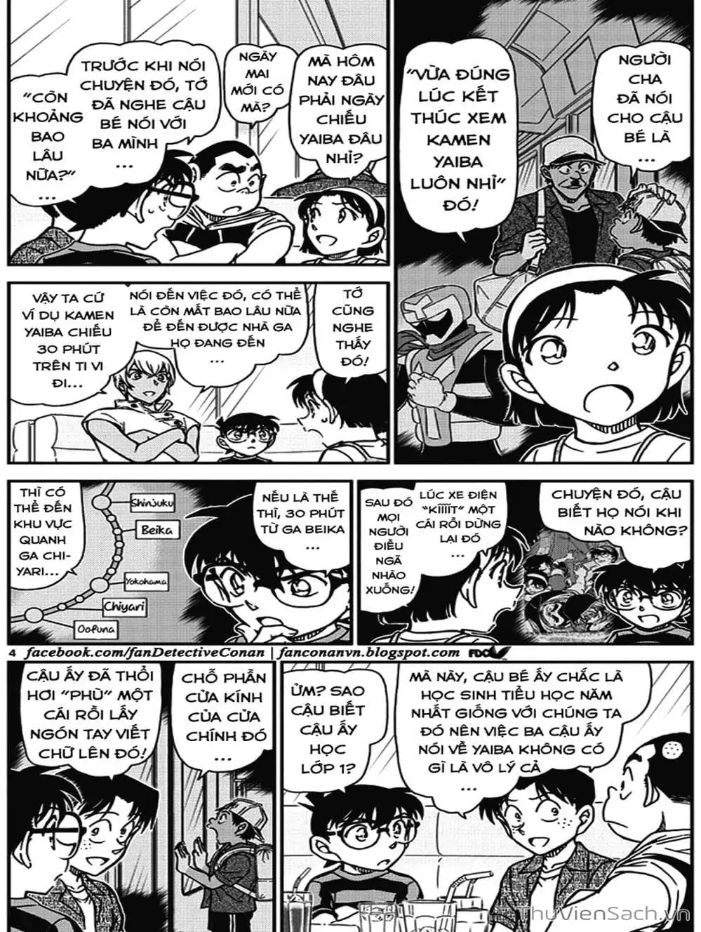 Chapter 1119 - Image 13