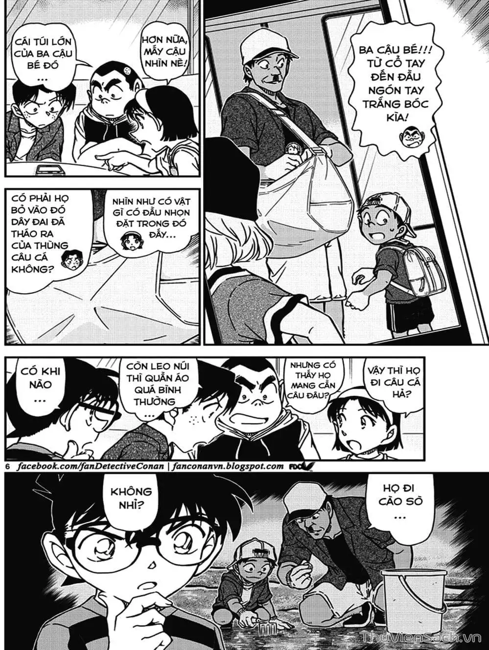 Chapter 1119 - Image 15