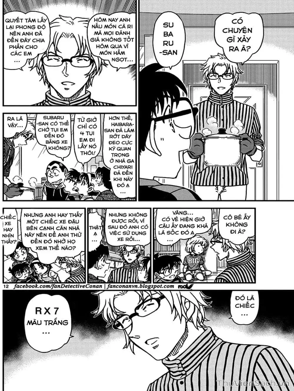 Chapter 1119 - Image 4