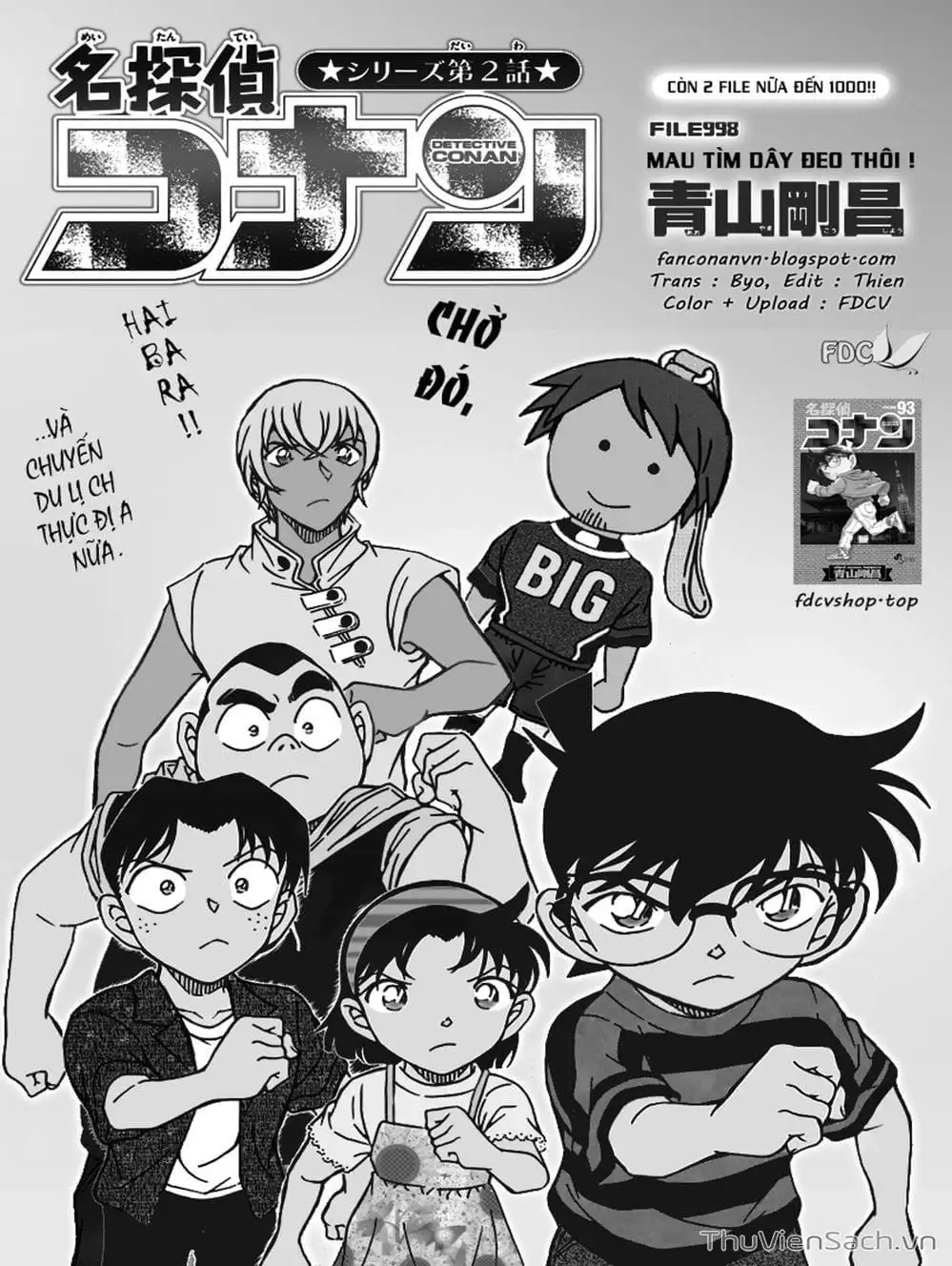 Chapter 1119 - Image 10