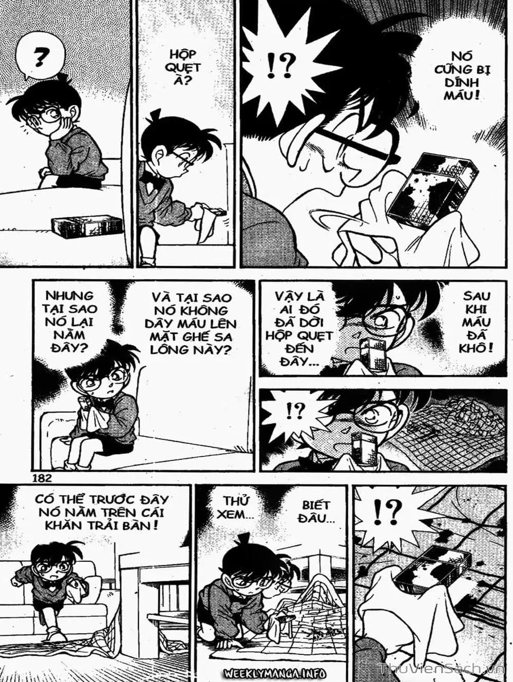 Chapter 112 - Image 12