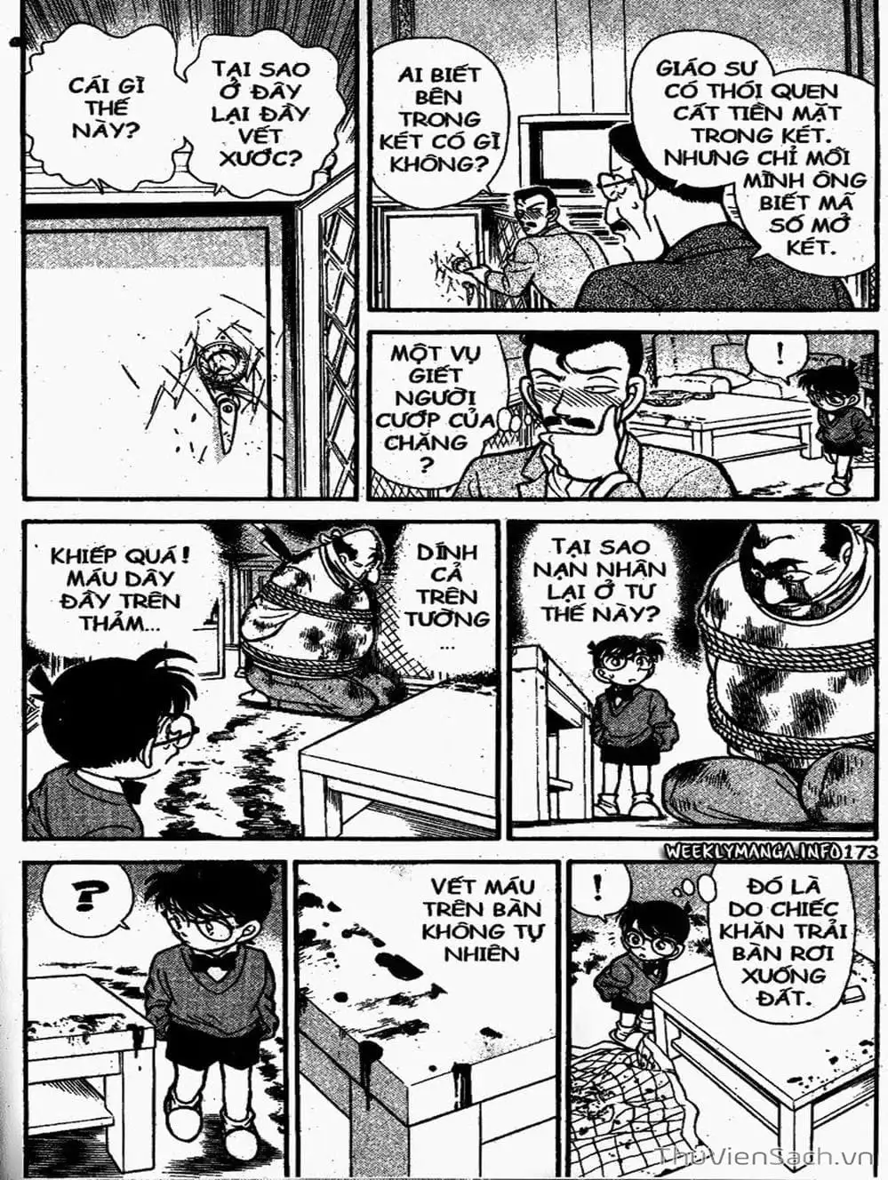 Chapter 112 - Image 3