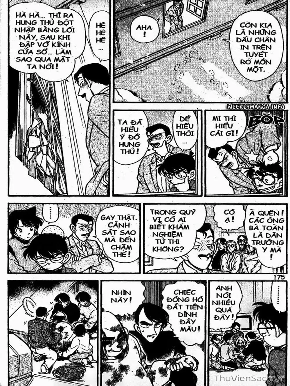 Chapter 112 - Image 5