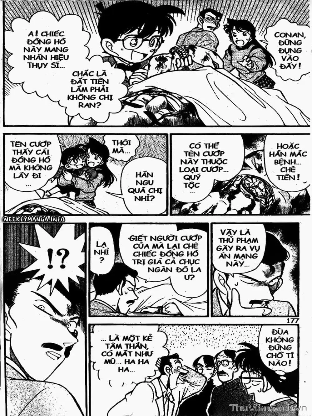Chapter 112 - Image 7