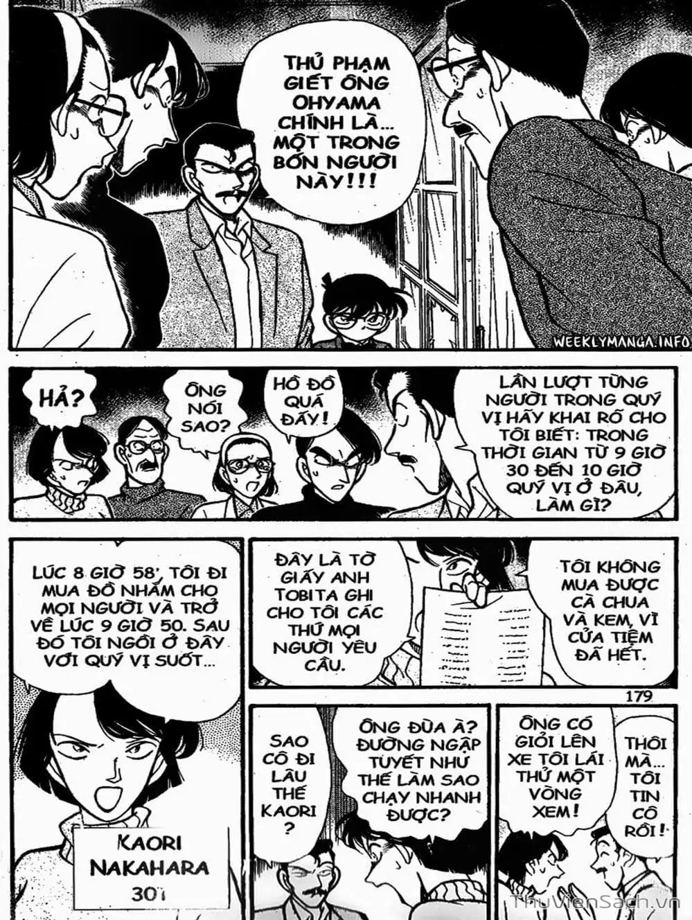 Chapter 112 - Image 9