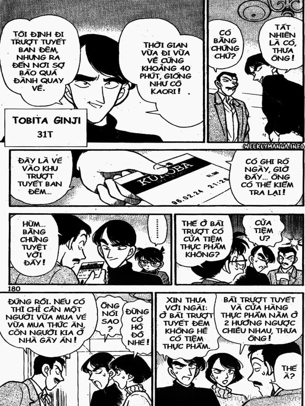 Chapter 112 - Image 10