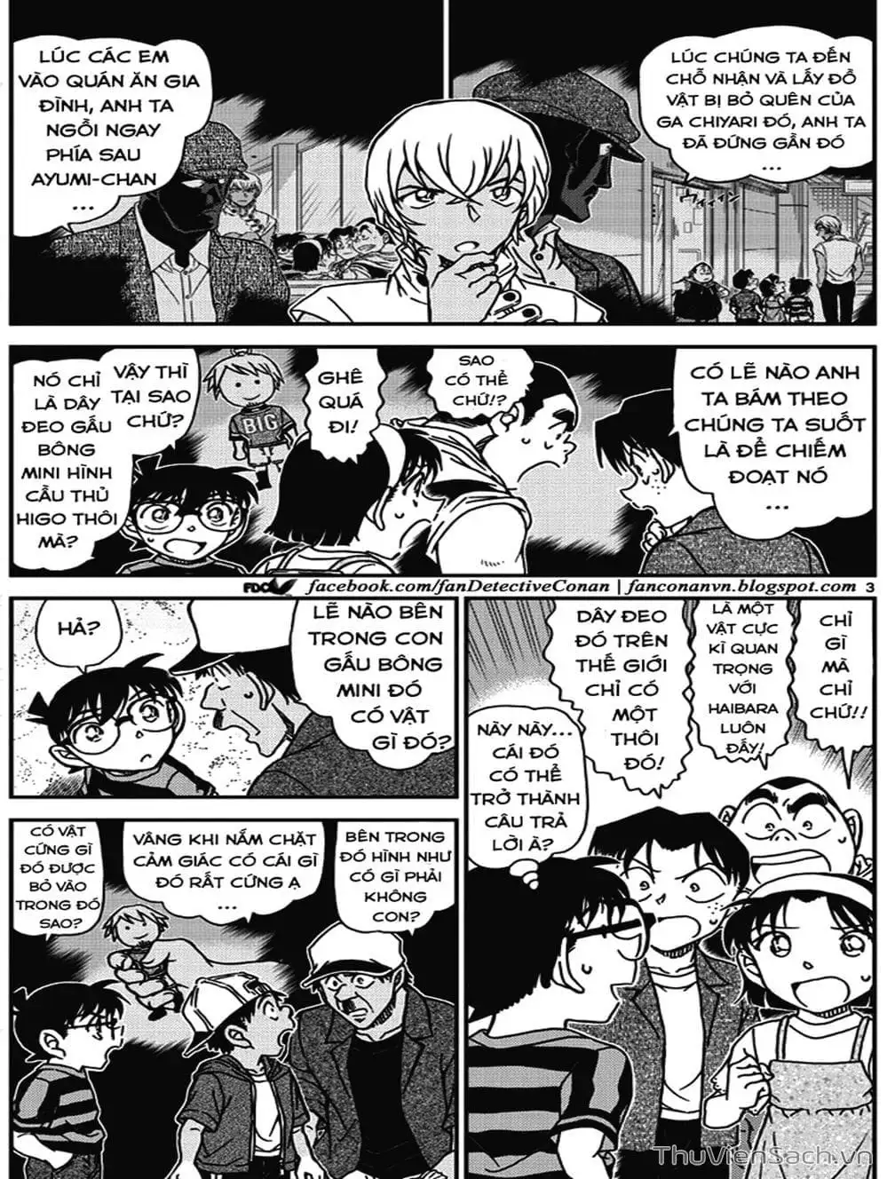 Chapter 1120 - Image 12
