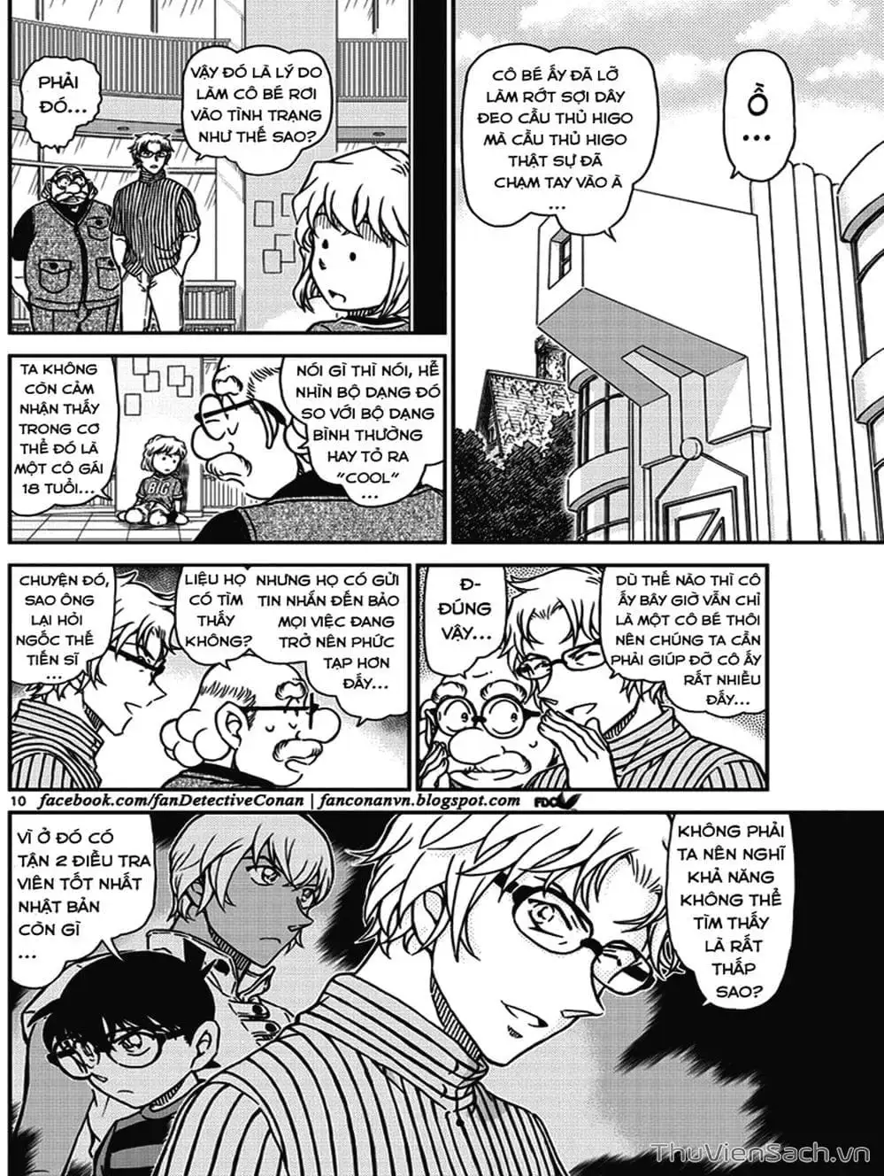 Chapter 1120 - Image 3