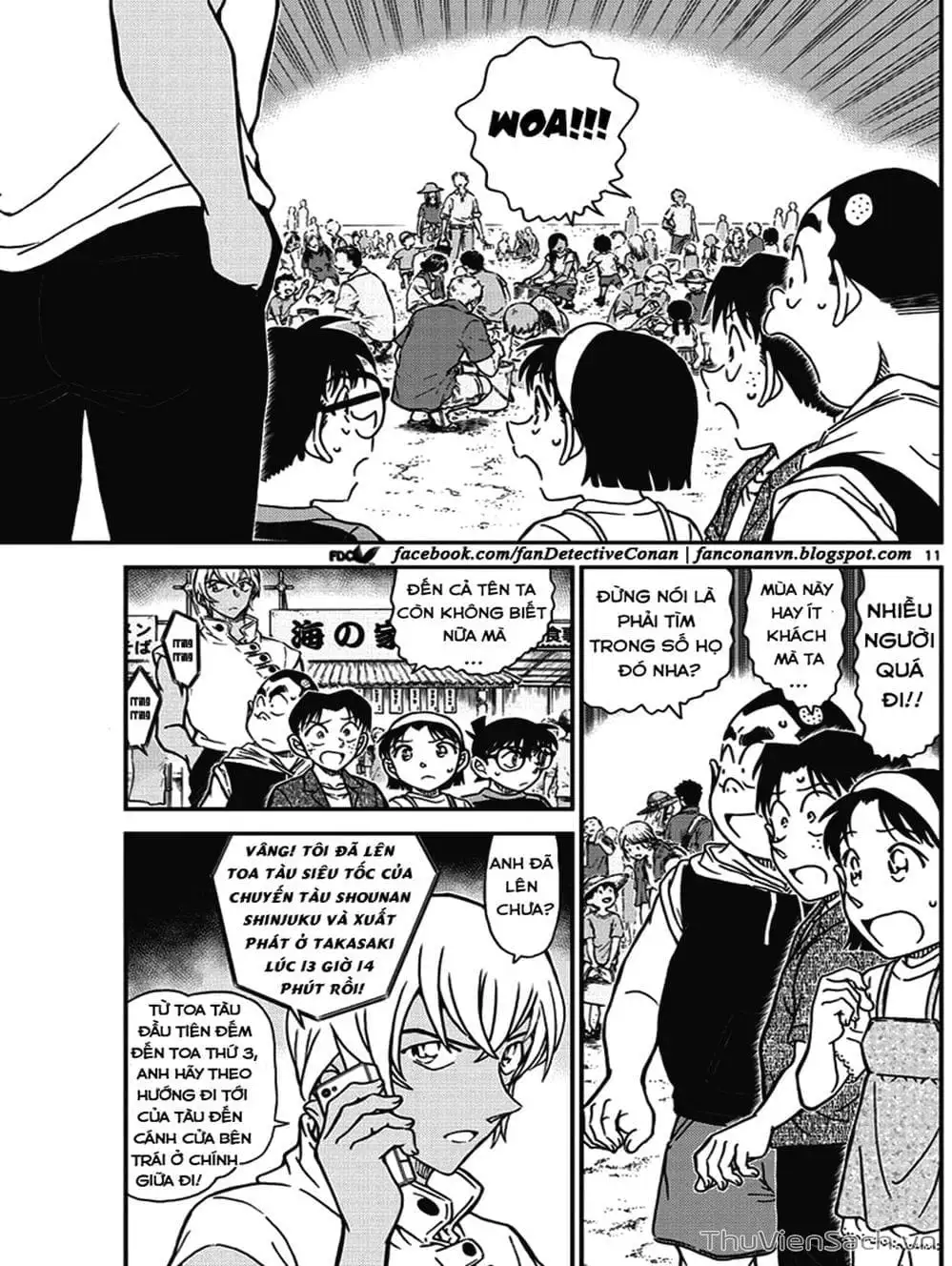 Chapter 1120 - Image 4