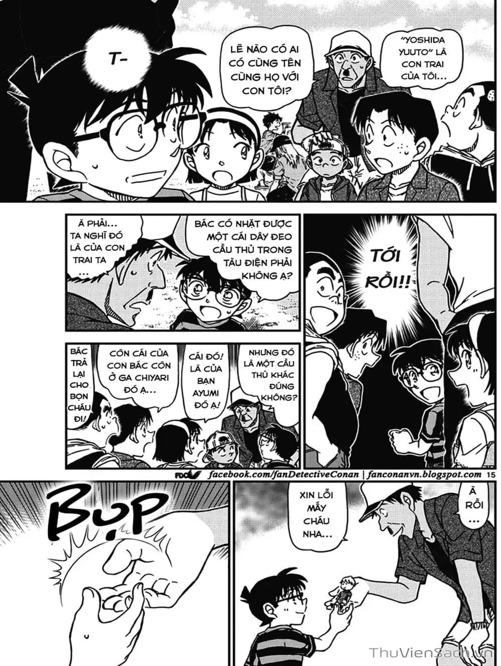 Chapter 1120 - Image 8