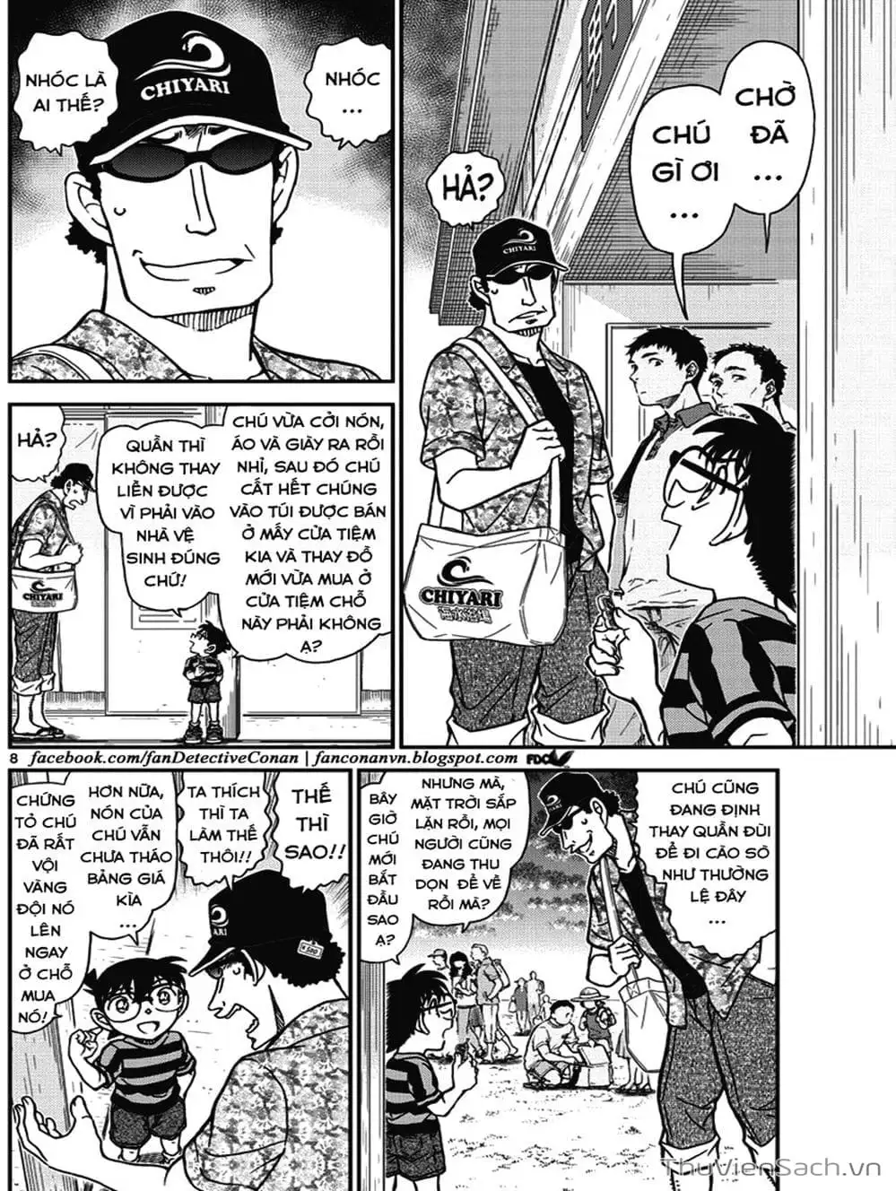 Chapter 1121 - Image 1