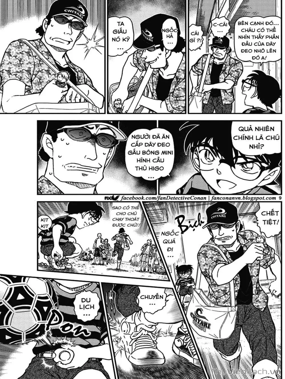 Chapter 1121 - Image 2
