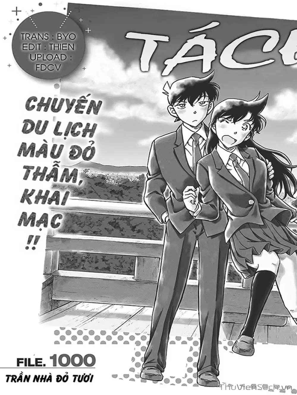 Chapter 1121 - Image 12
