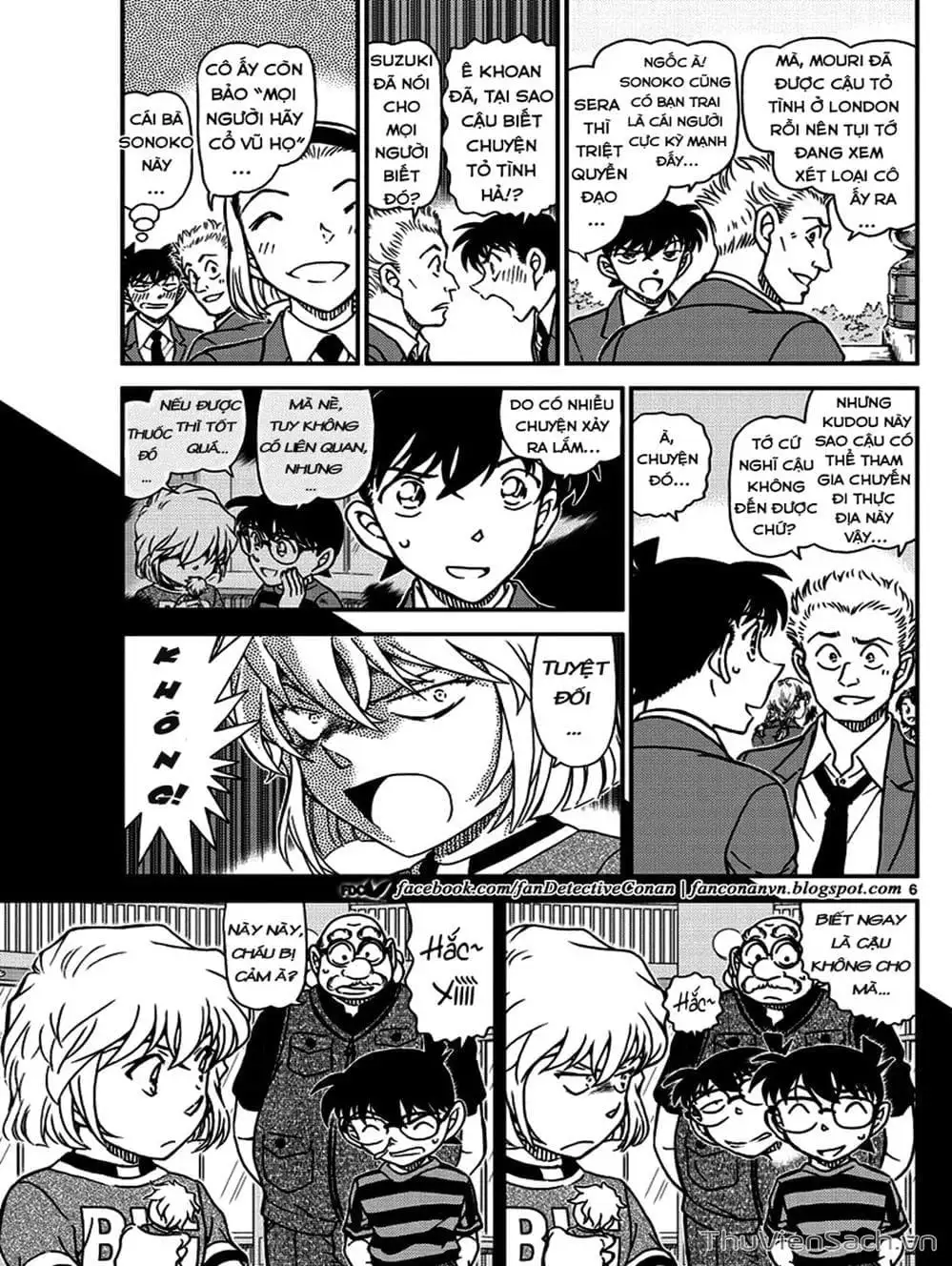 Chapter 1121 - Image 16