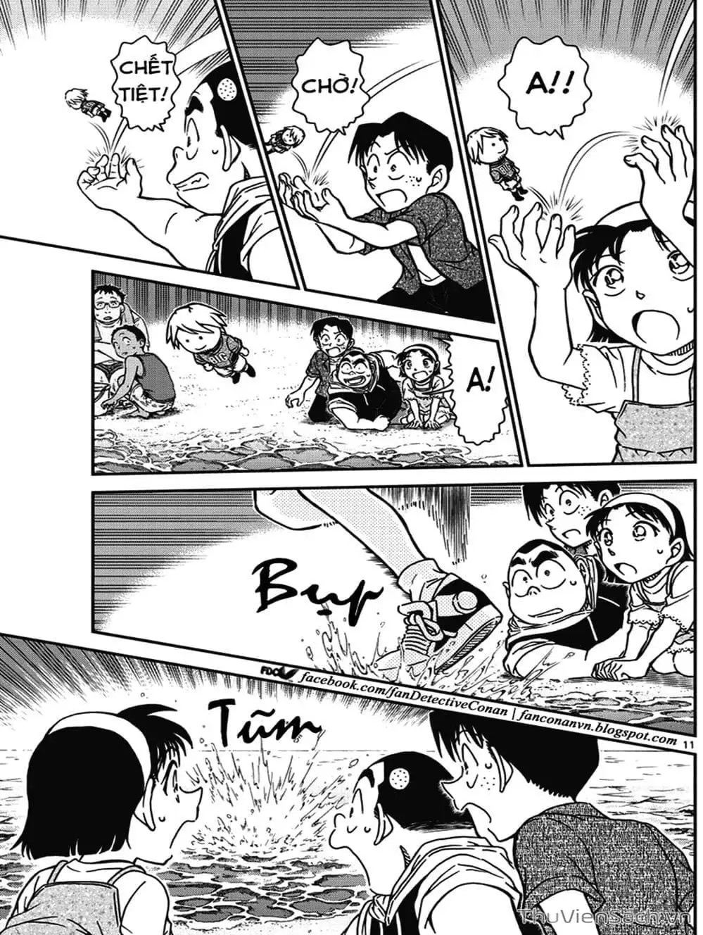 Chapter 1121 - Image 4