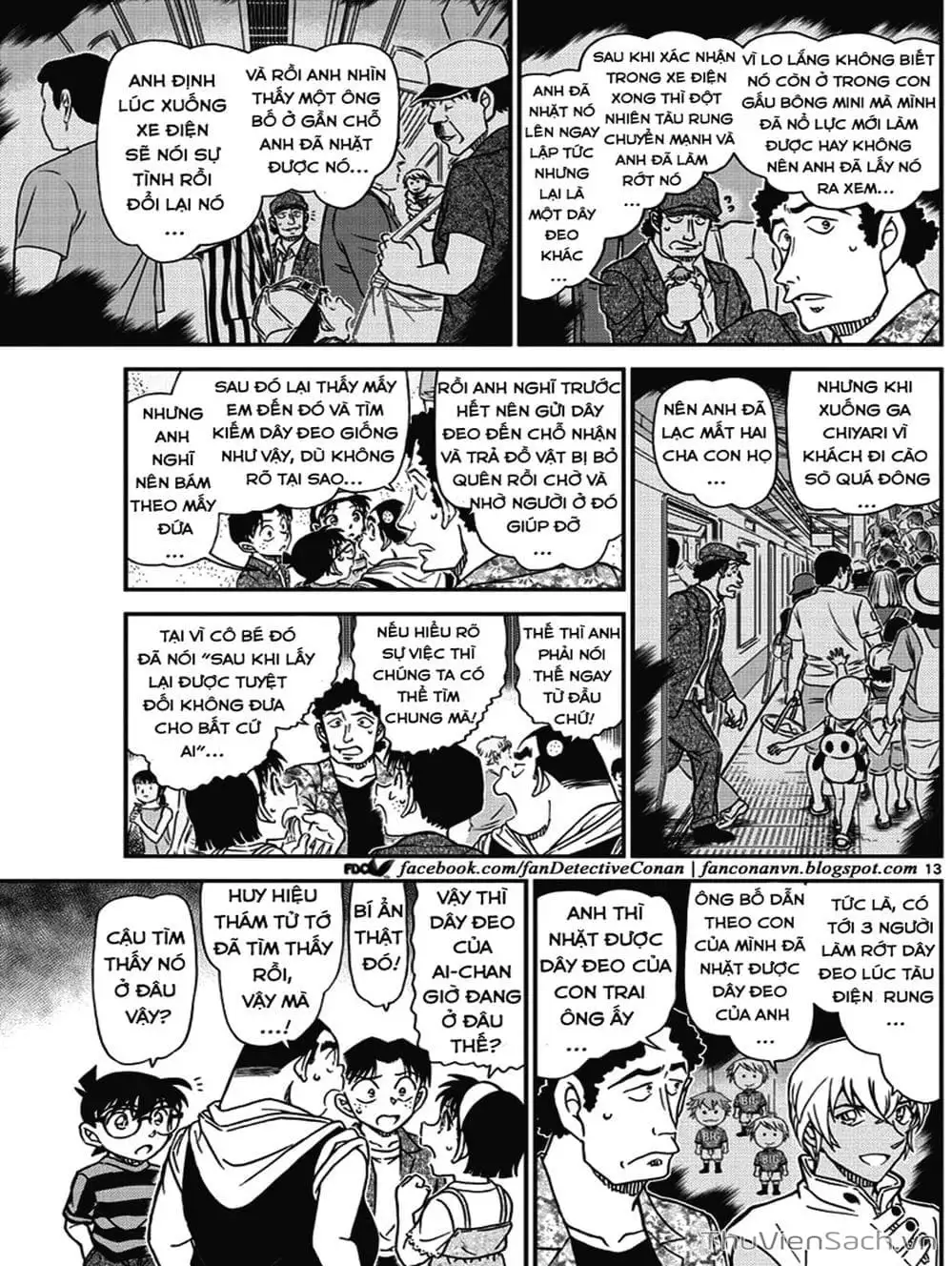 Chapter 1121 - Image 6