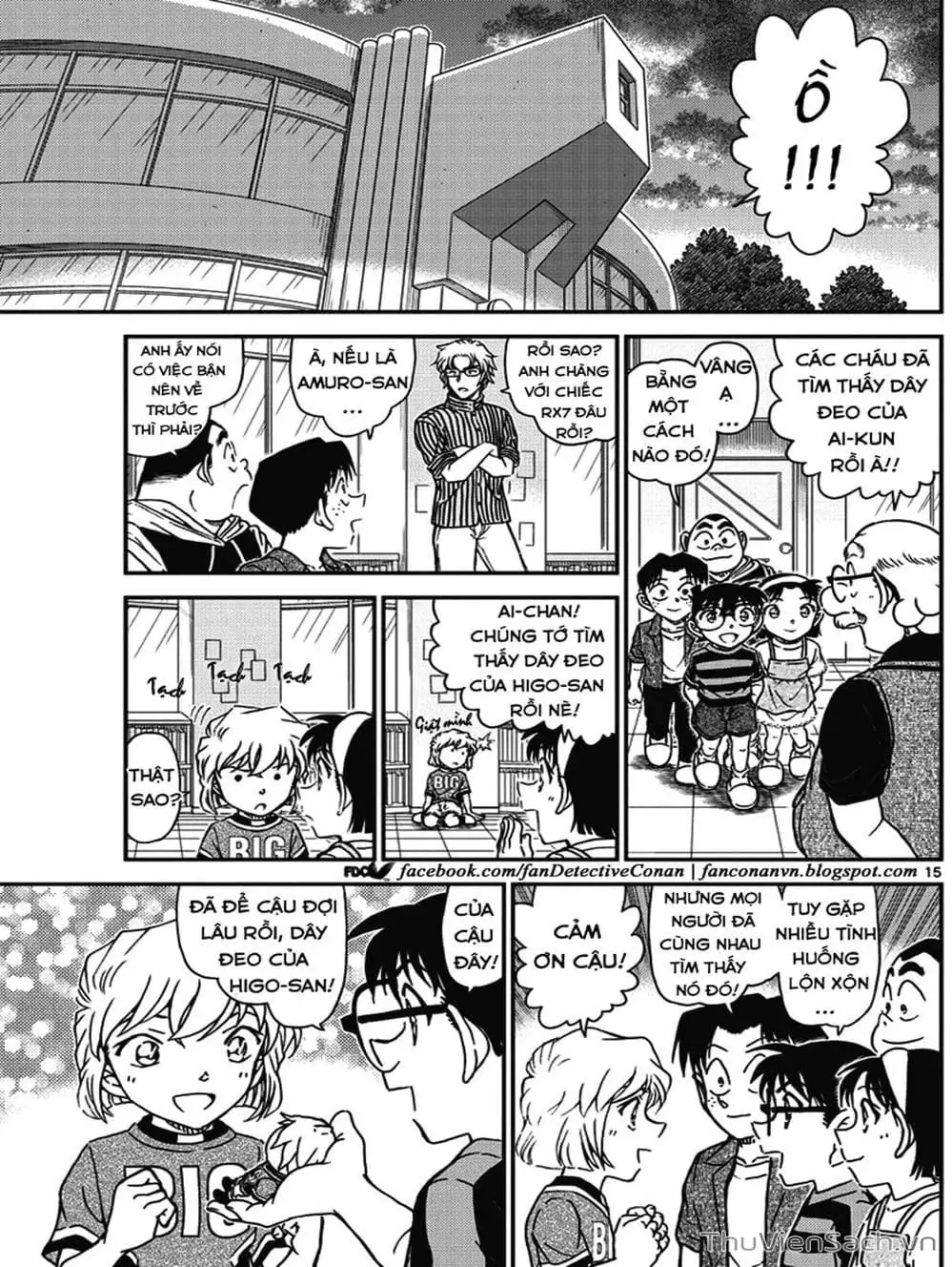 Chapter 1121 - Image 8