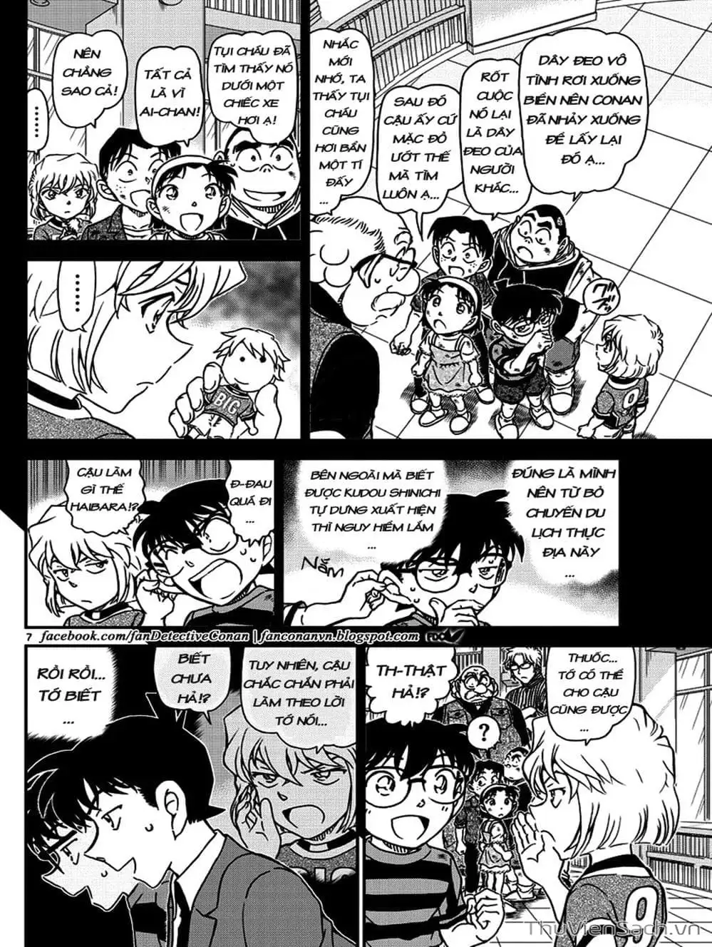Chapter 1122 - Image 1