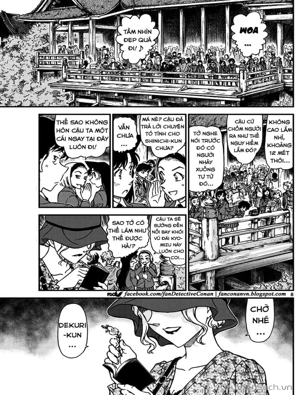Chapter 1122 - Image 2