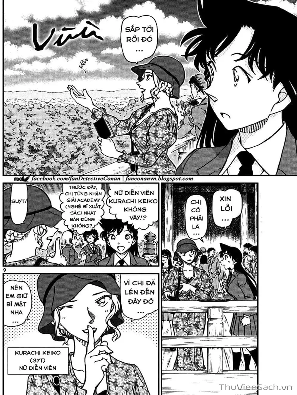 Chapter 1122 - Image 3