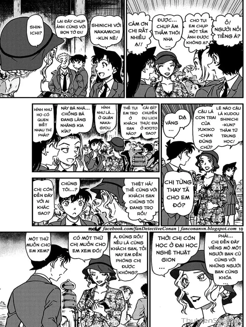 Chapter 1122 - Image 4