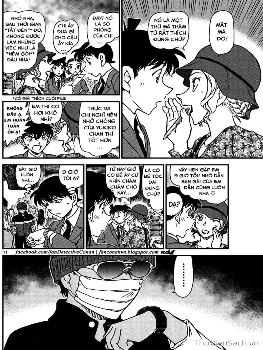 Chapter 1122 - Image 5