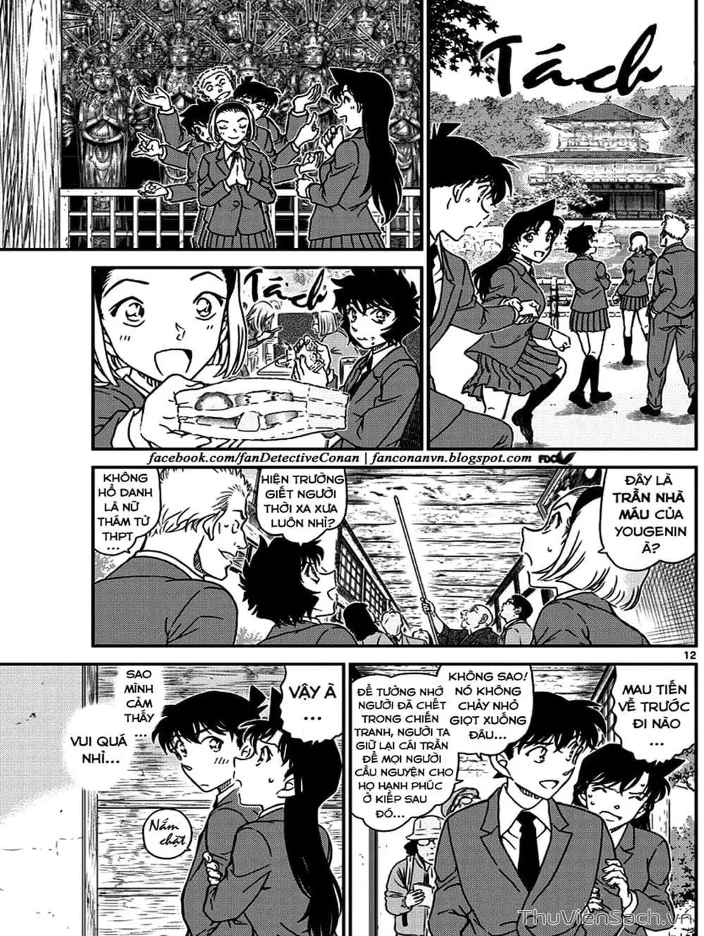 Chapter 1122 - Image 6