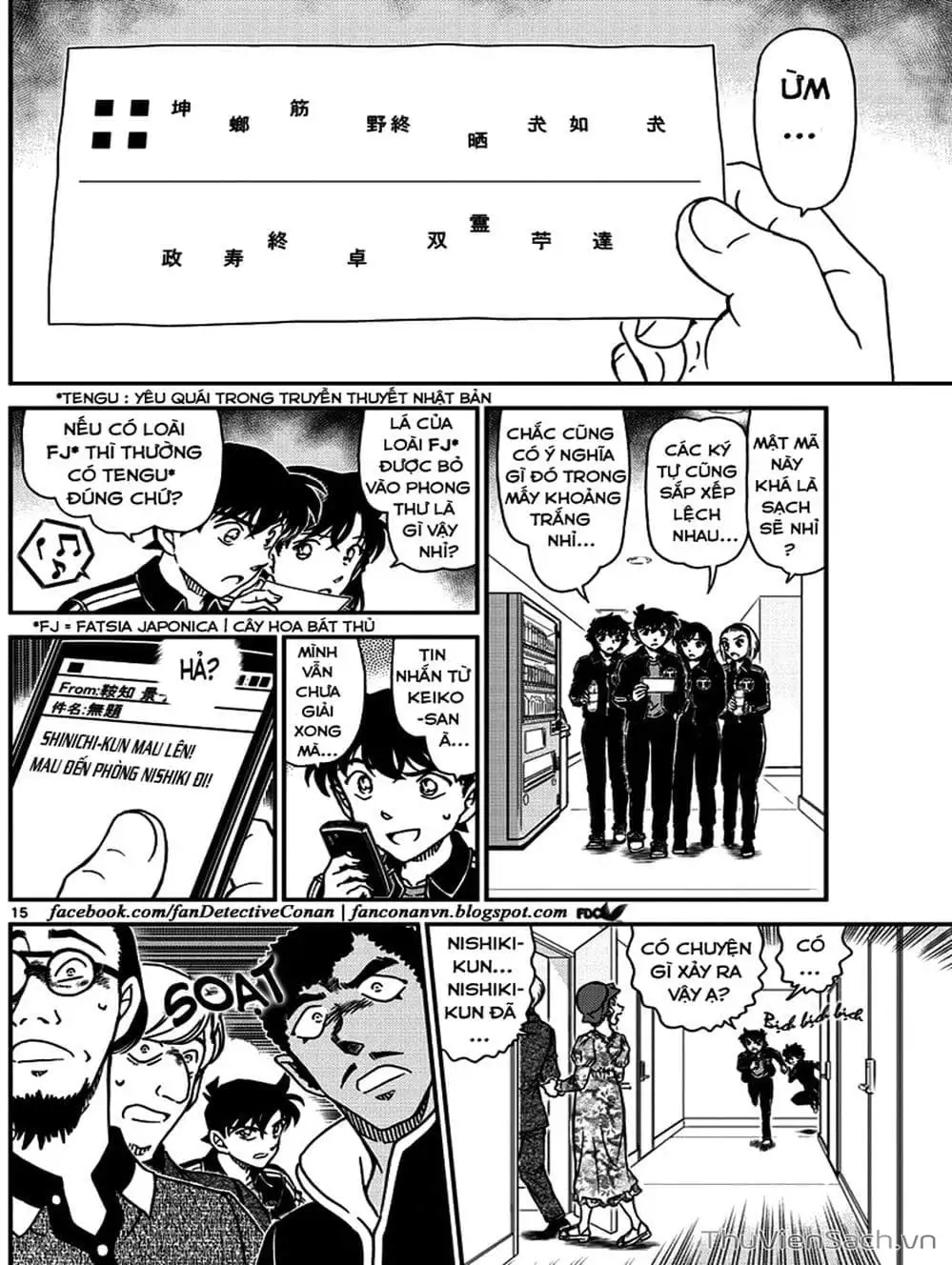 Chapter 1122 - Image 9