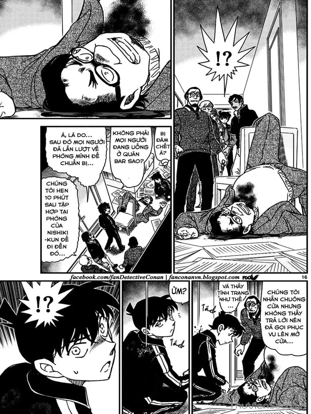 Chapter 1122 - Image 10