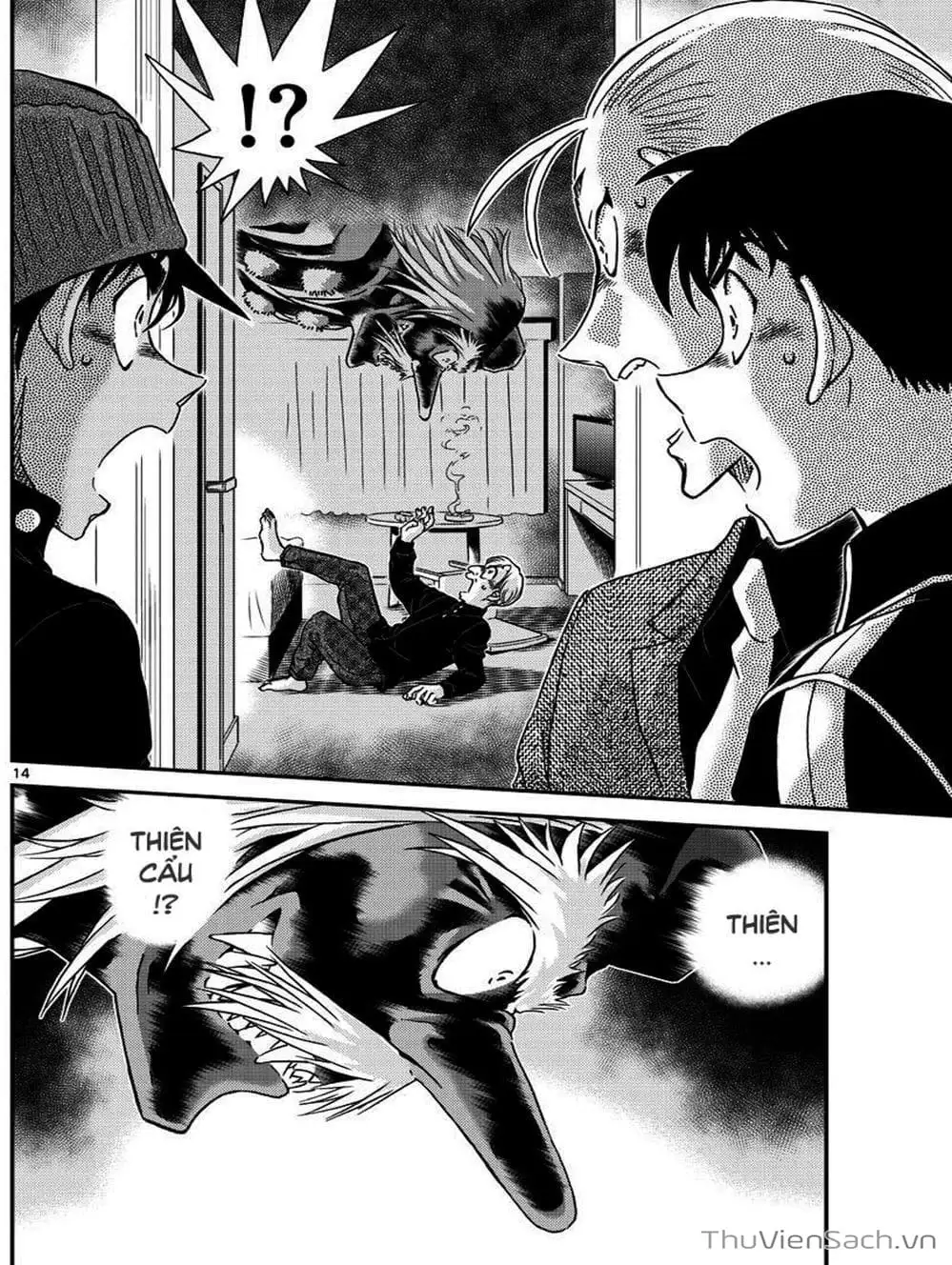 Chapter 1123 - Image 11