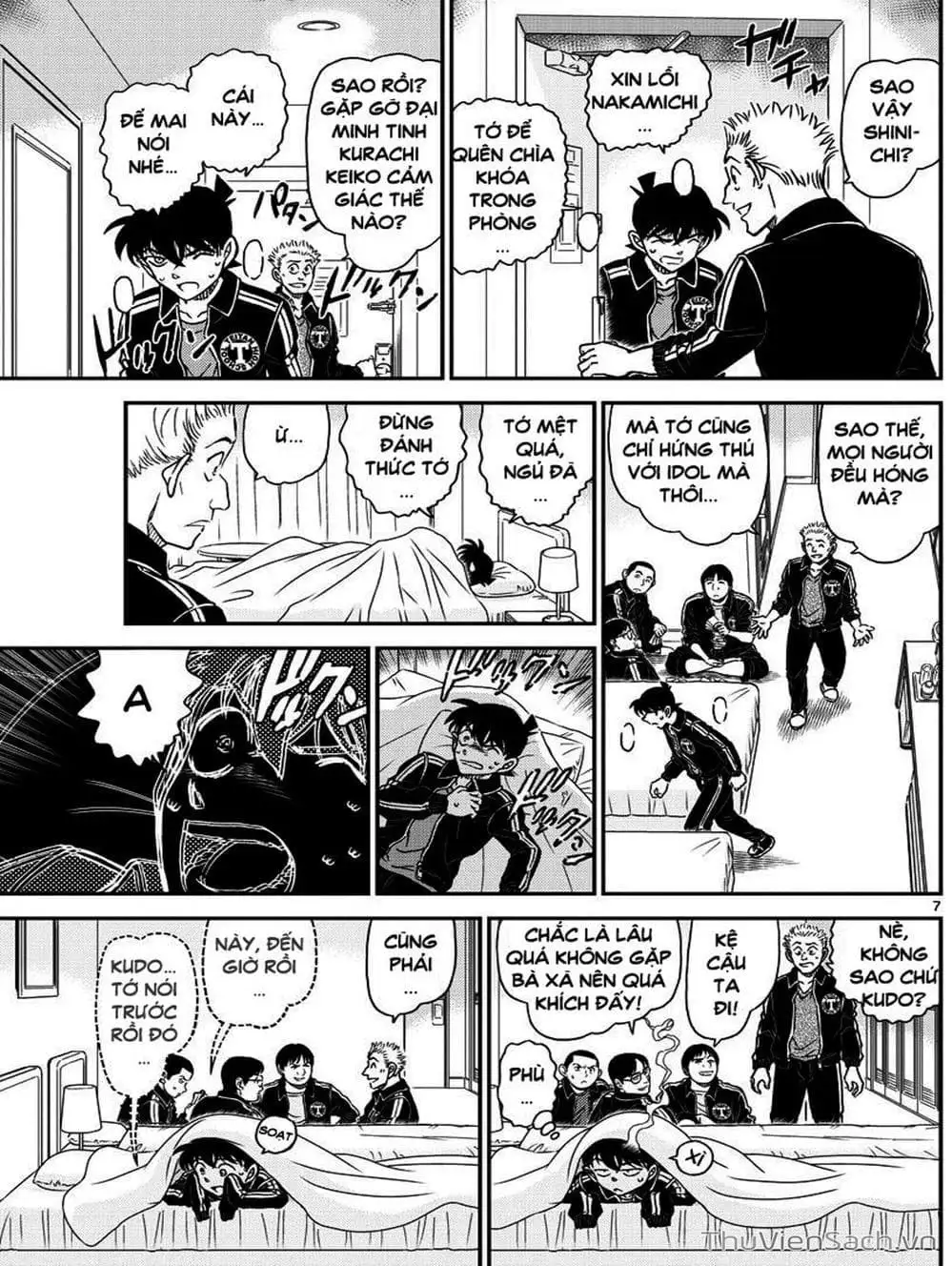 Chapter 1123 - Image 4