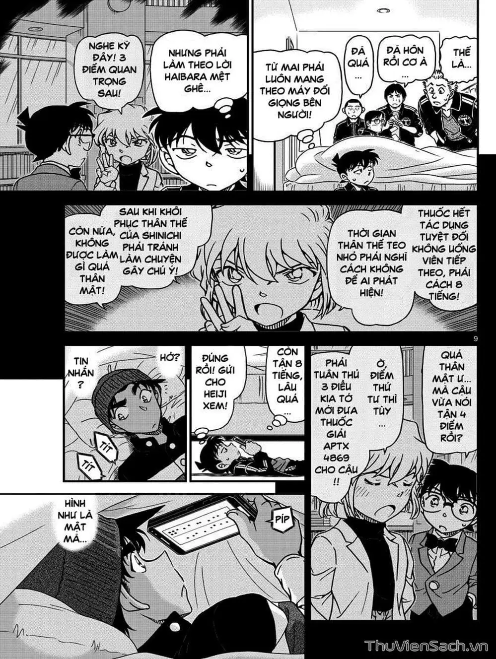 Chapter 1123 - Image 6