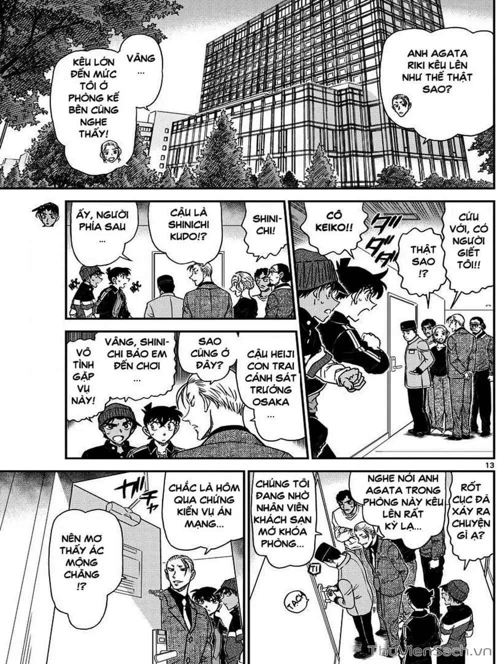 Chapter 1123 - Image 10