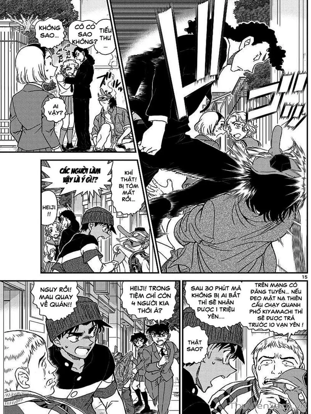 Chapter 1124 - Image 13