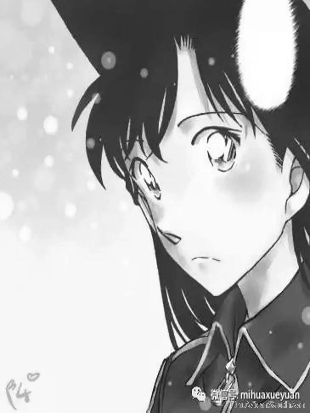 Chapter 1124 - Image 15