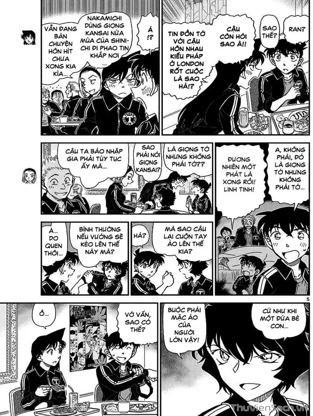 Chapter 1124 - Image 3